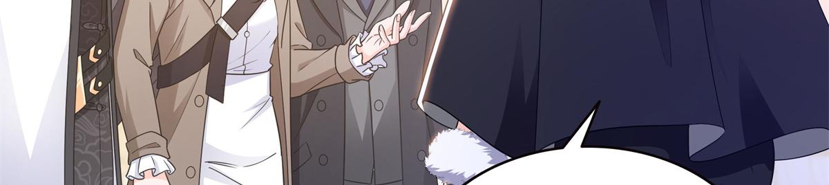 恰似寒光遇驕陽 - 第571話 孩子呢(2/3) - 5