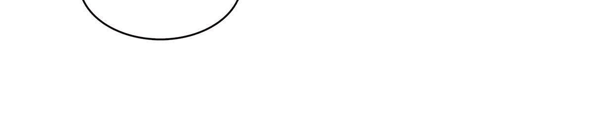 恰似寒光遇驕陽 - 第571話 孩子呢(2/3) - 3