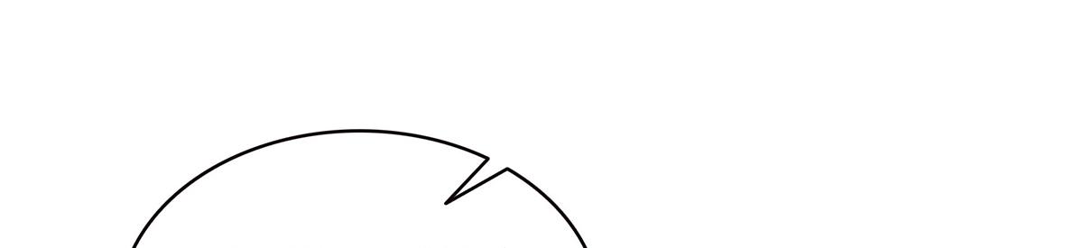 恰似寒光遇驕陽 - 第571話 孩子呢(2/3) - 4