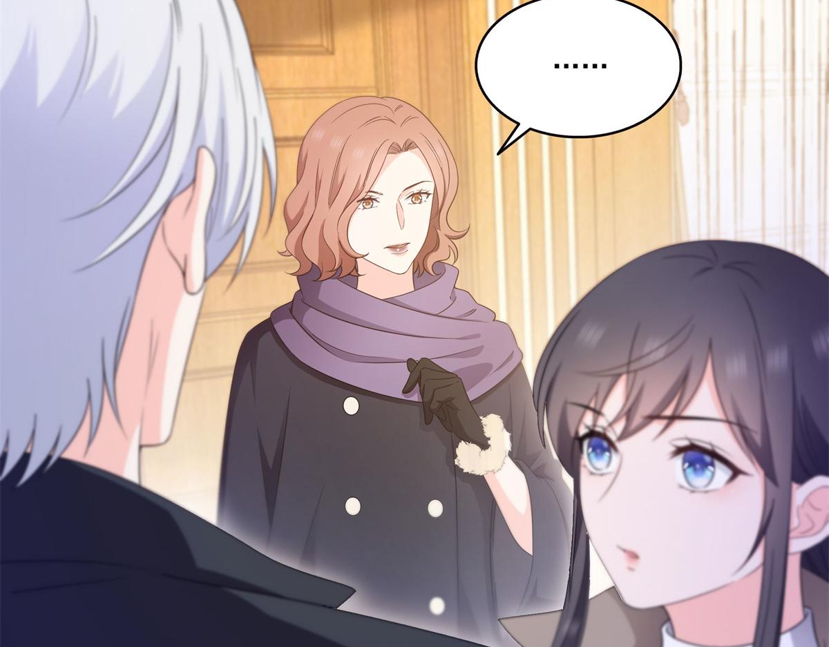 恰似寒光遇驕陽 - 第571話 孩子呢(2/3) - 8