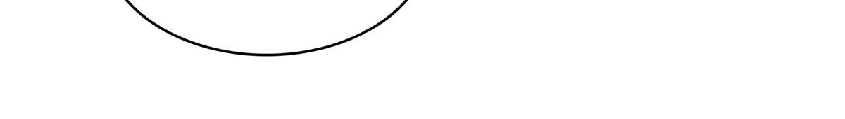 恰似寒光遇驕陽 - 第571話 孩子呢(2/3) - 5