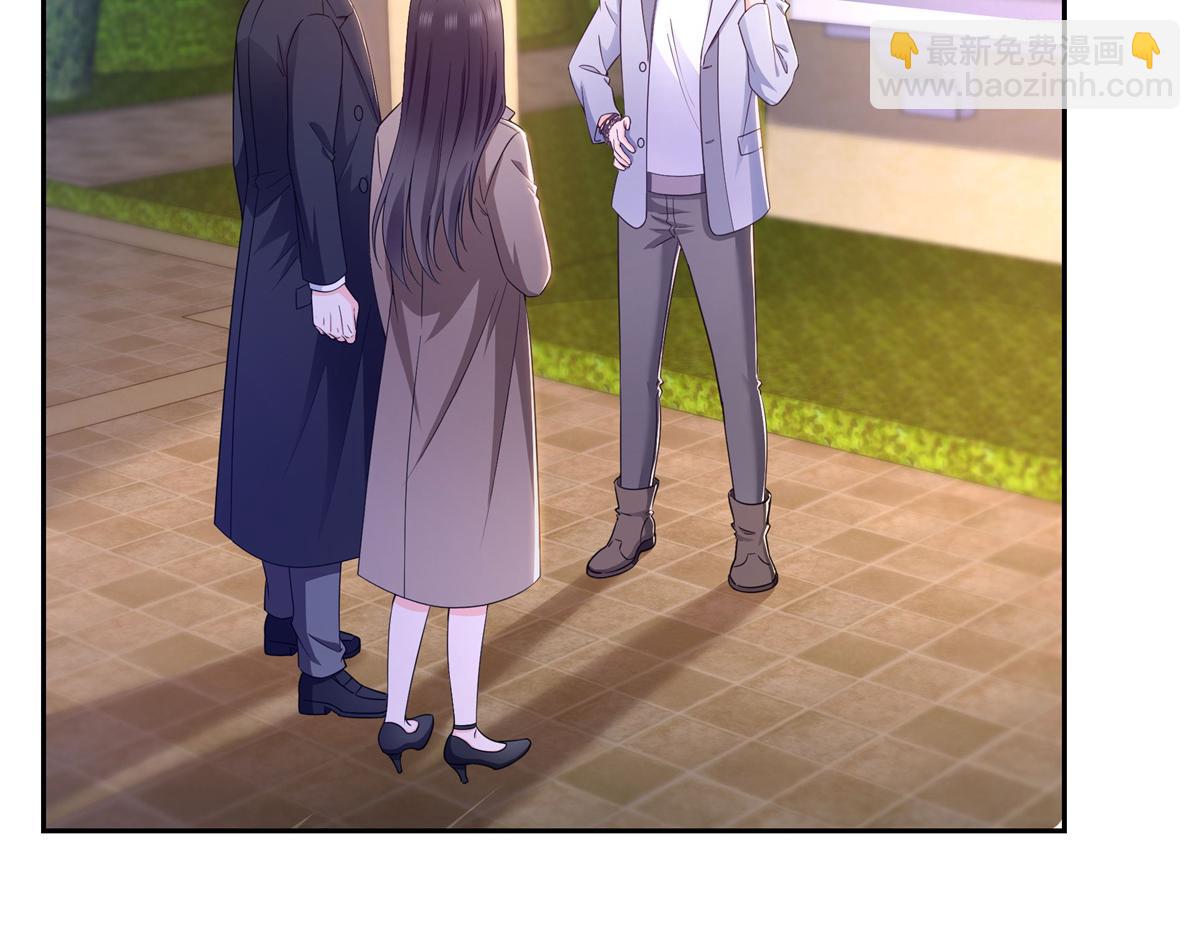 恰似寒光遇驕陽 - 第571話 孩子呢(2/3) - 7