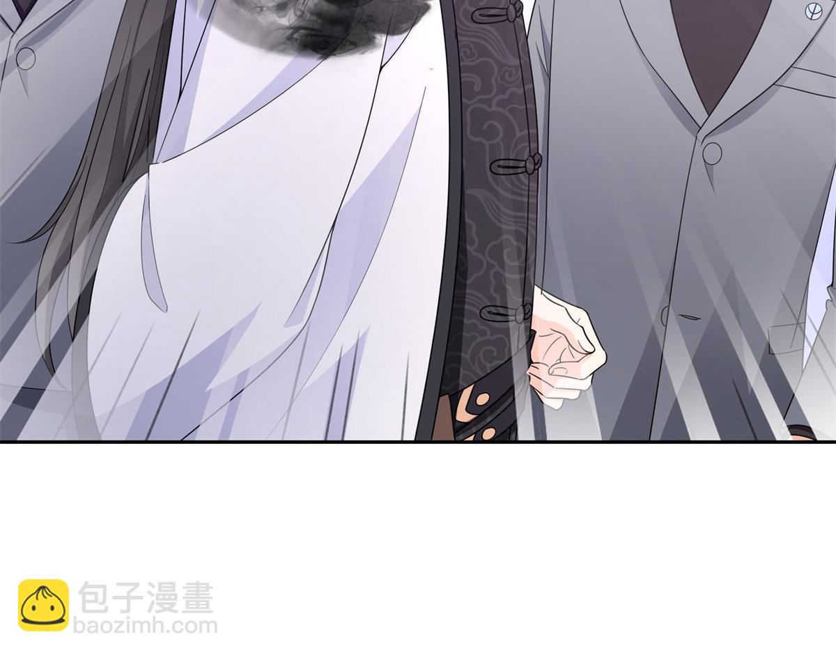 恰似寒光遇驕陽 - 第571話 孩子呢(1/3) - 8