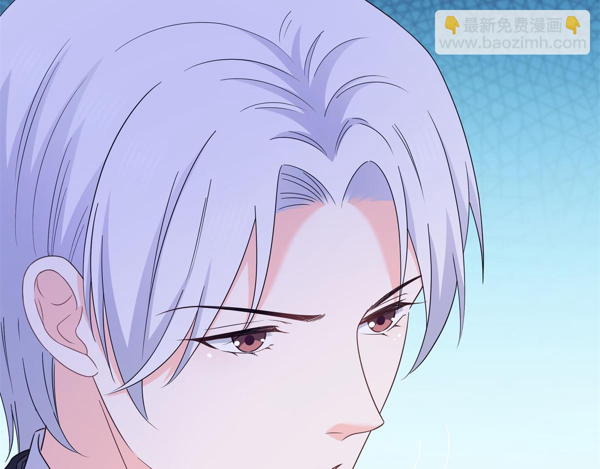 恰似寒光遇驕陽 - 第571話 孩子呢(2/3) - 7