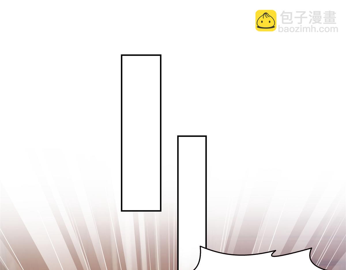 恰似寒光遇驕陽 - 第571話 孩子呢(2/3) - 3