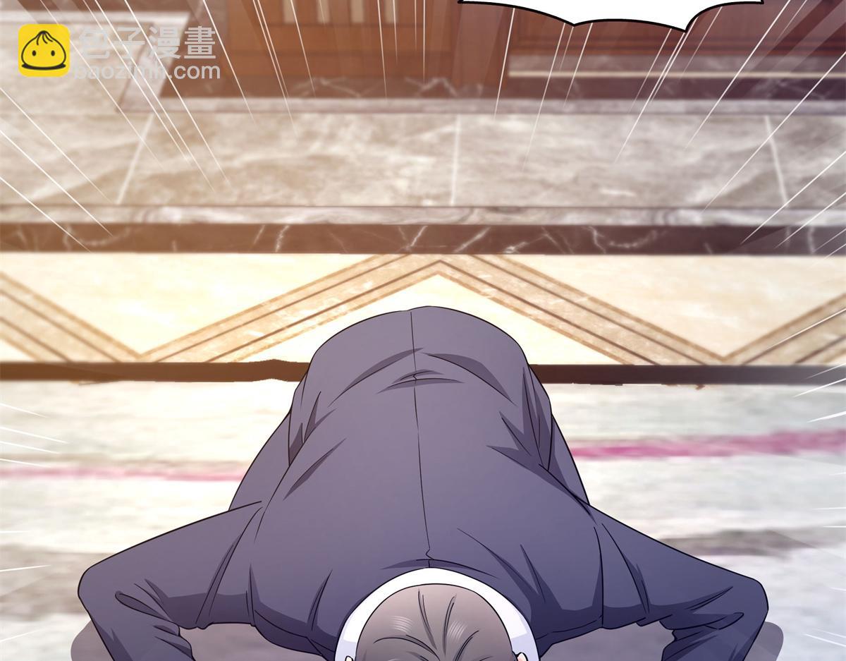 恰似寒光遇驕陽 - 第571話 孩子呢(2/3) - 5