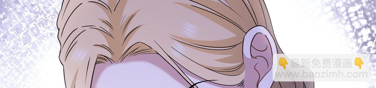 恰似寒光遇驕陽 - 第573話 安排在隔壁(3/3) - 3