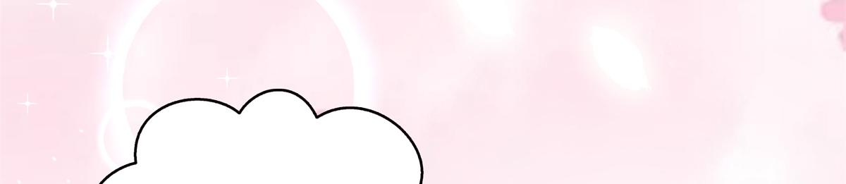 恰似寒光遇驕陽 - 第573話 安排在隔壁(1/3) - 7