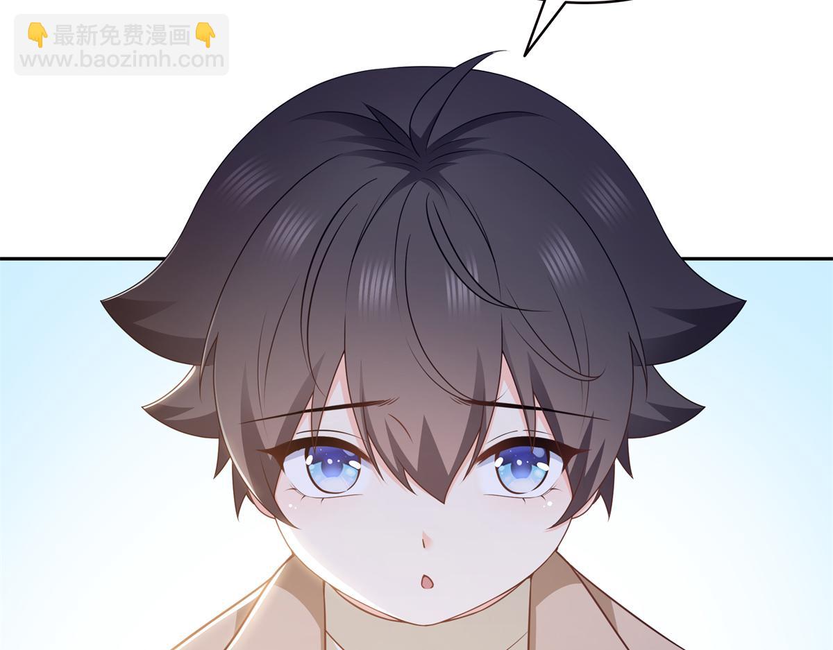 恰似寒光遇驕陽 - 第573話 安排在隔壁(1/3) - 2