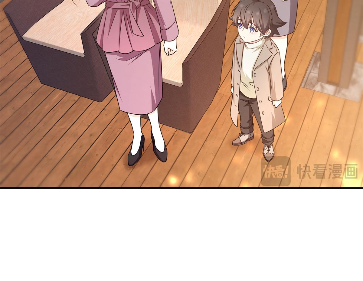 恰似寒光遇驕陽 - 第573話 安排在隔壁(1/3) - 1