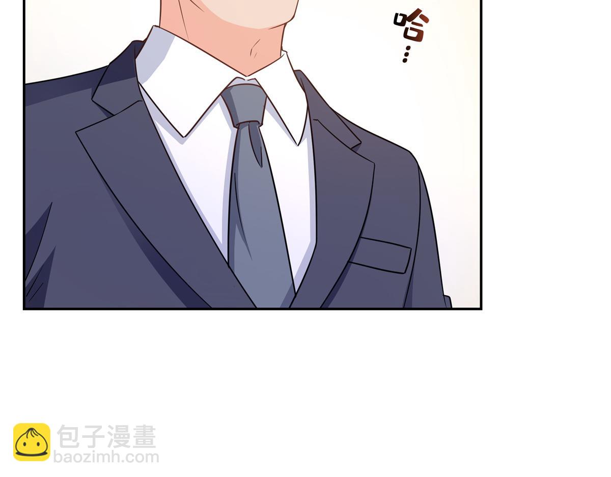 恰似寒光遇驕陽 - 第573話 安排在隔壁(2/3) - 7