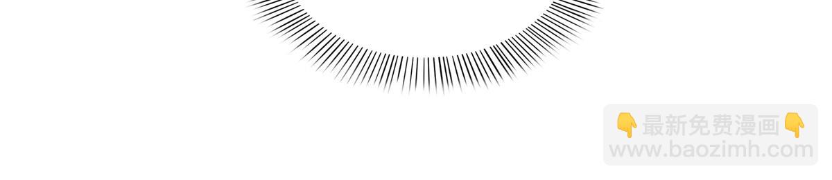 恰似寒光遇驕陽 - 第573話 安排在隔壁(1/3) - 6