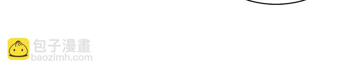 恰似寒光遇驕陽 - 第573話 安排在隔壁(2/3) - 4