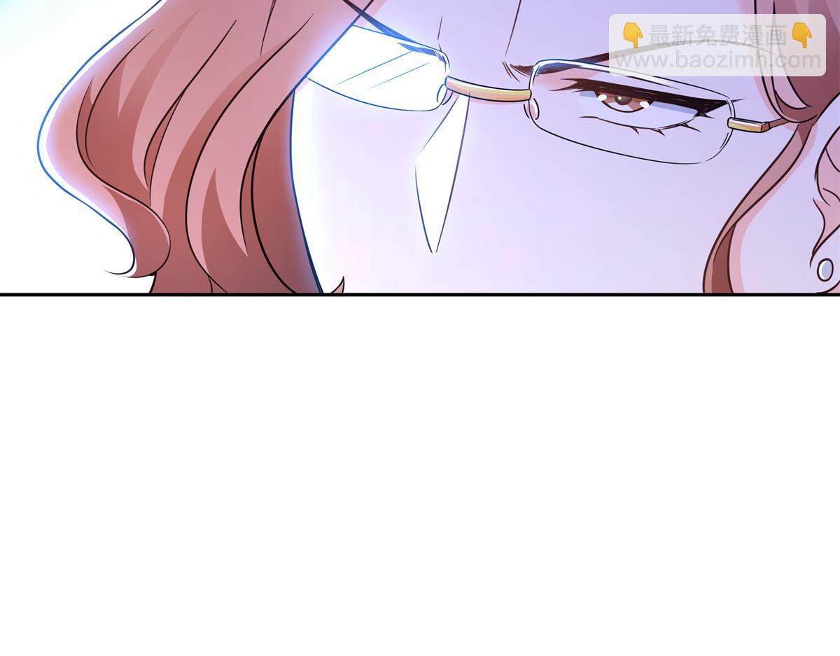 恰似寒光遇驕陽 - 第573話 安排在隔壁(2/3) - 1