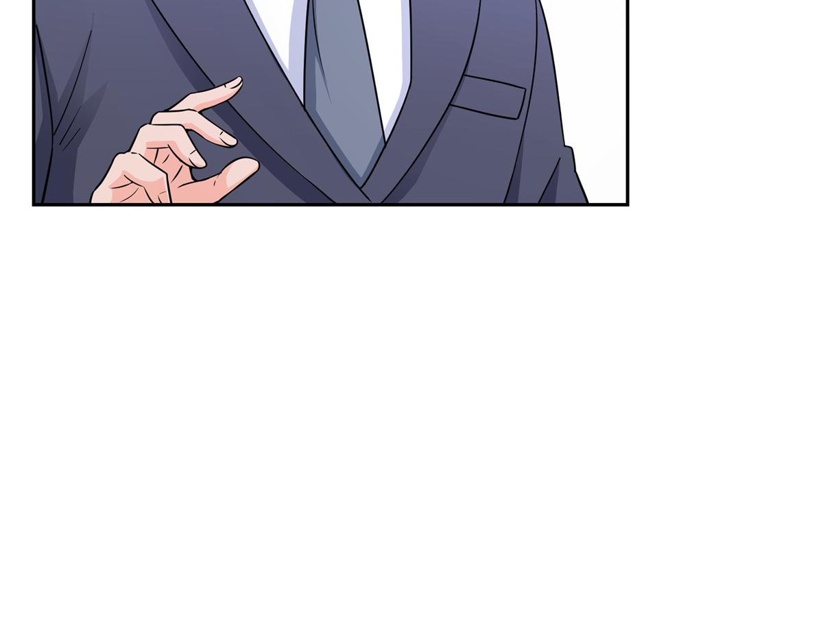 恰似寒光遇驕陽 - 第573話 安排在隔壁(2/3) - 4