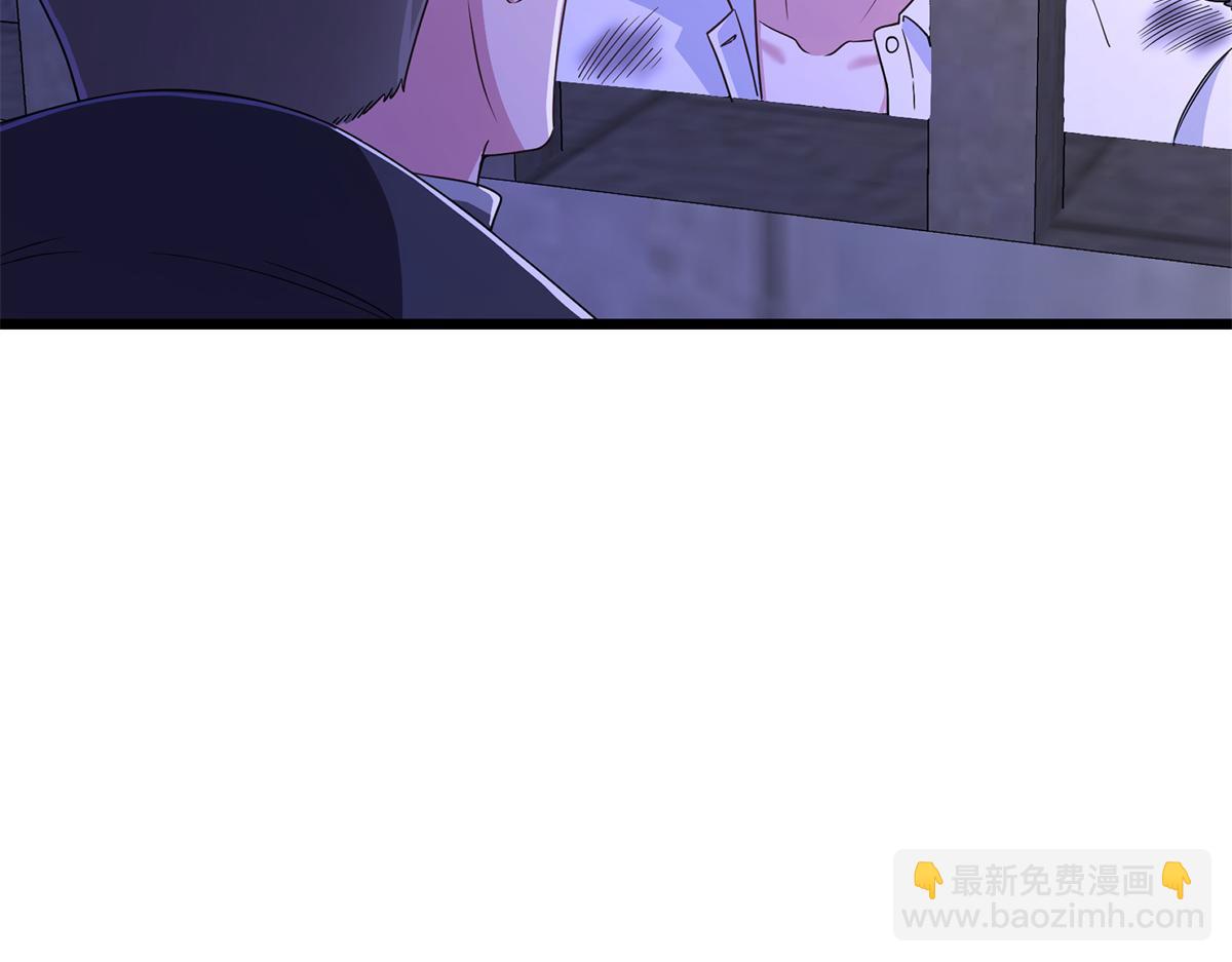 恰似寒光遇驕陽 - 第573話 安排在隔壁(2/3) - 5