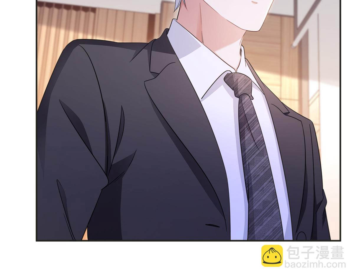 恰似寒光遇驕陽 - 第575話 選衣服(3/3) - 5