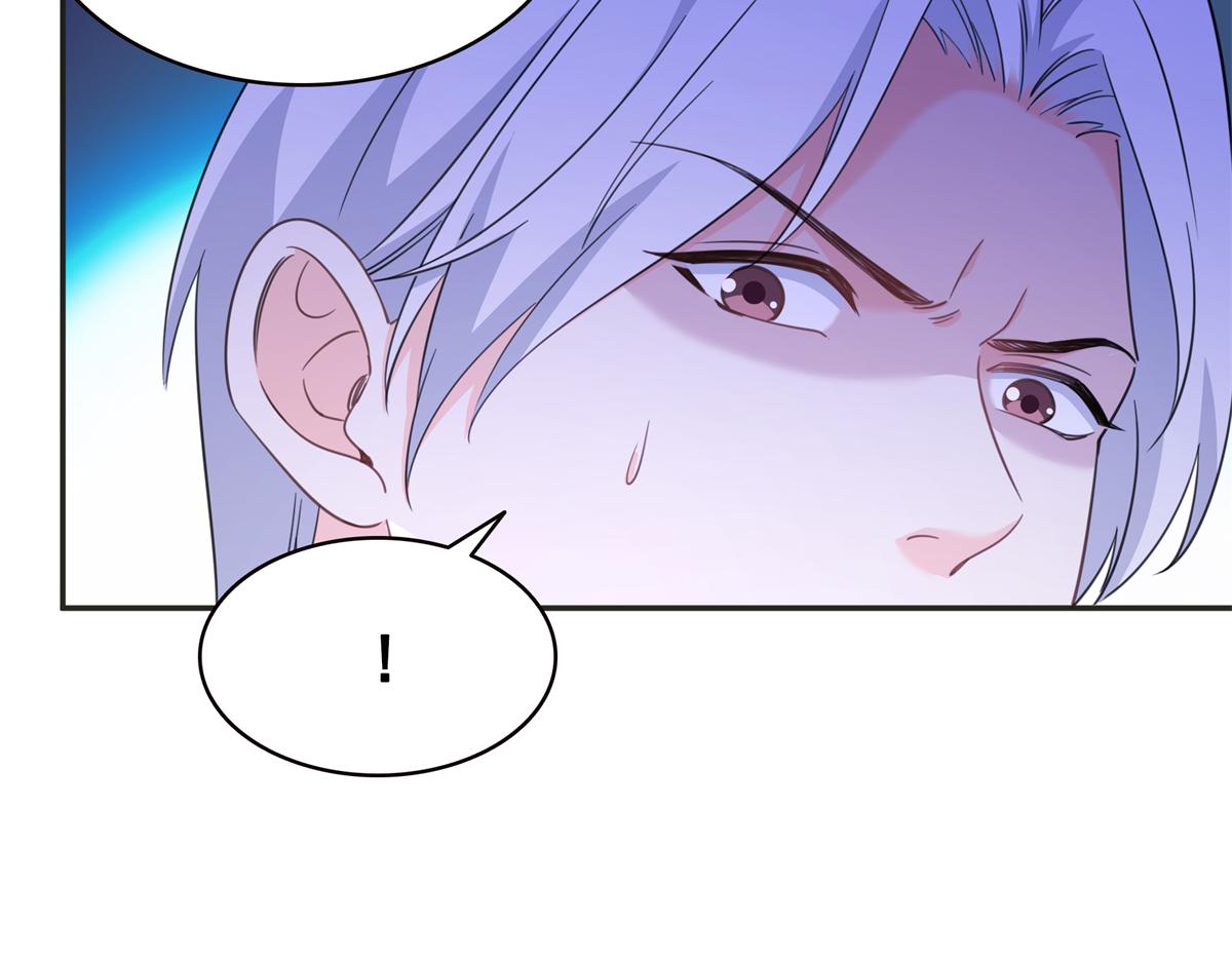 恰似寒光遇驕陽 - 第575話 選衣服(3/3) - 5