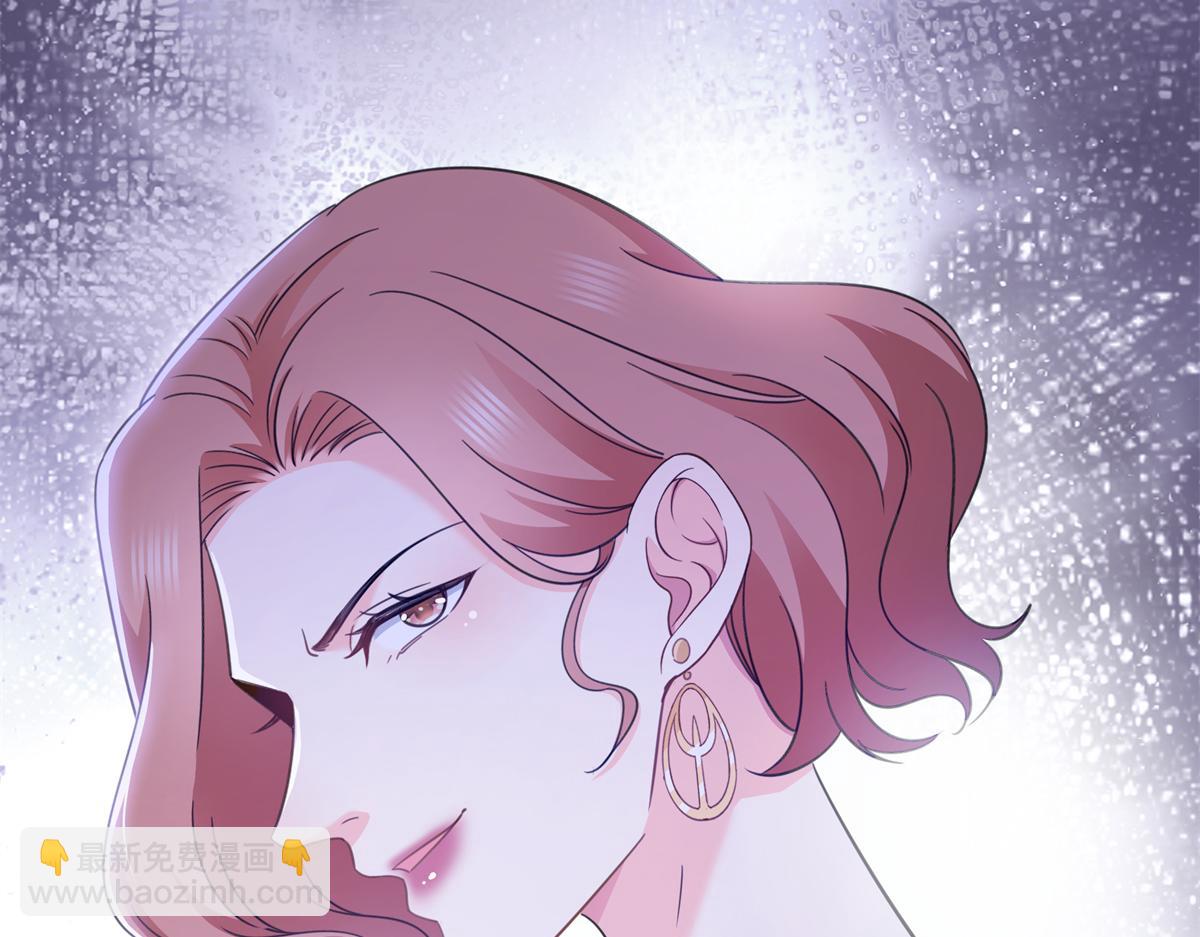 恰似寒光遇驕陽 - 第575話 選衣服(3/3) - 2