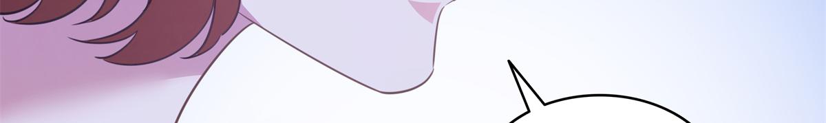 恰似寒光遇驕陽 - 第575話 選衣服(1/3) - 4