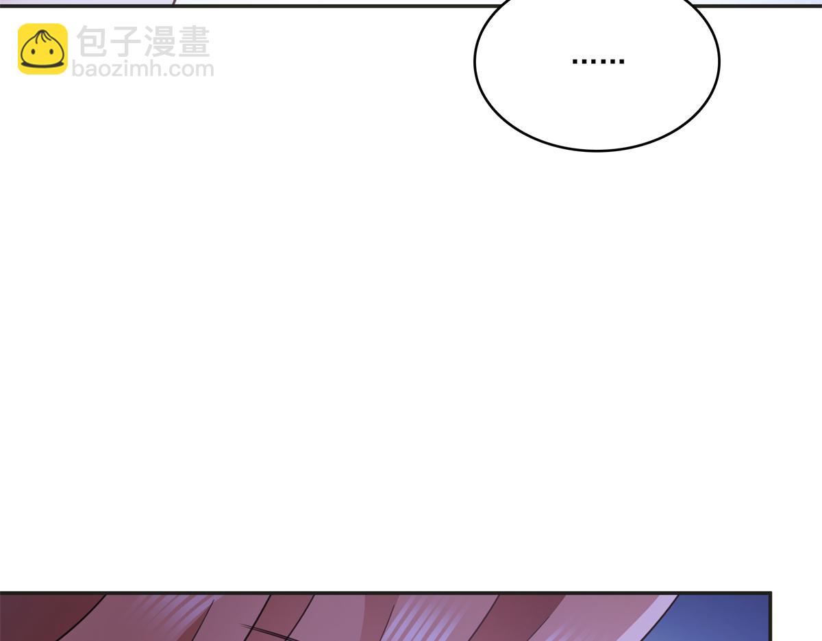 恰似寒光遇驕陽 - 第575話 選衣服(1/3) - 5