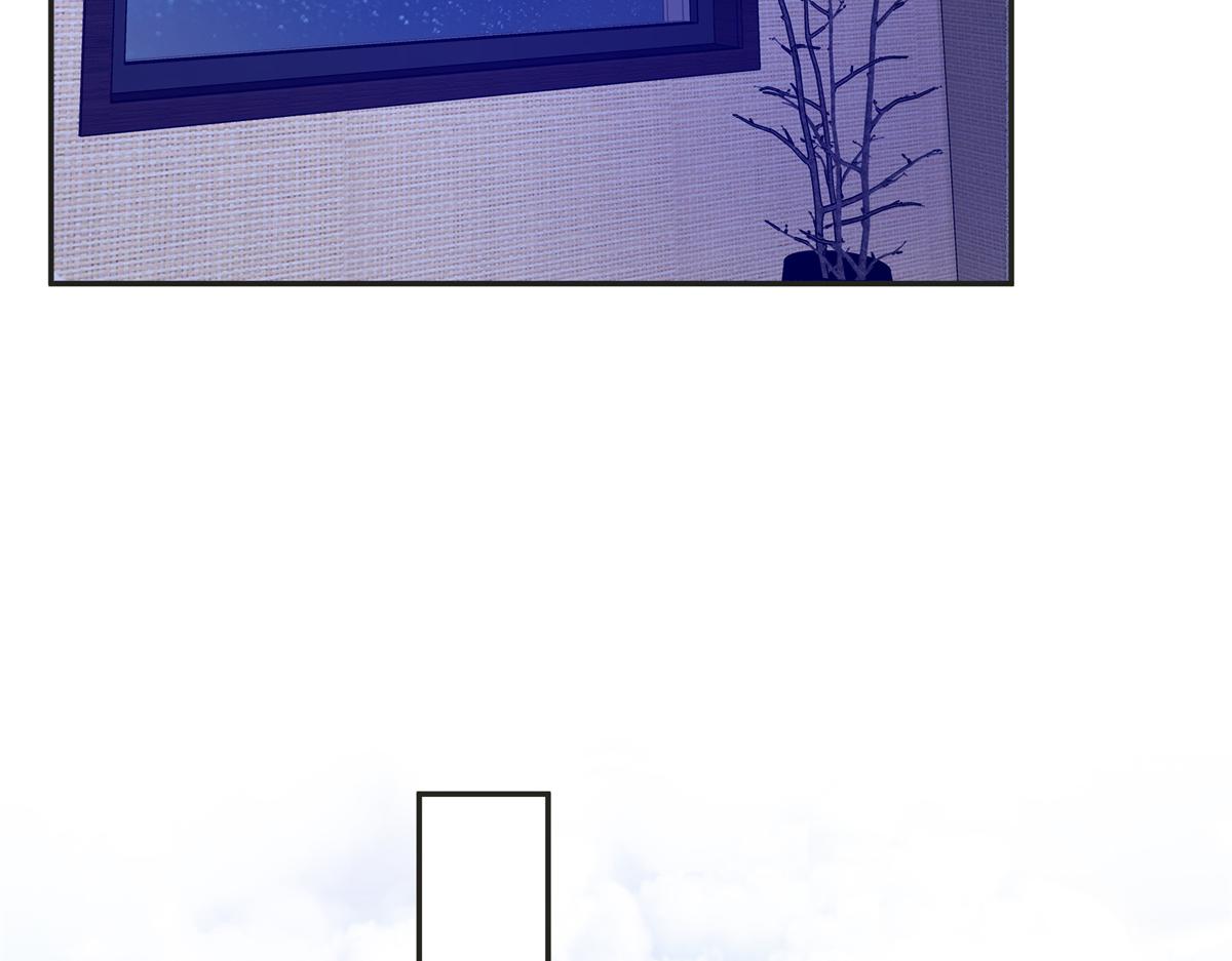 恰似寒光遇驕陽 - 第575話 選衣服(1/3) - 1