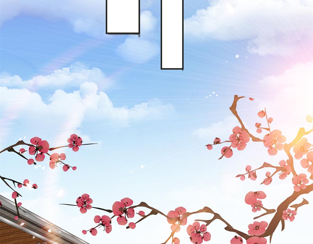 恰似寒光遇驕陽 - 第575話 選衣服(1/3) - 3