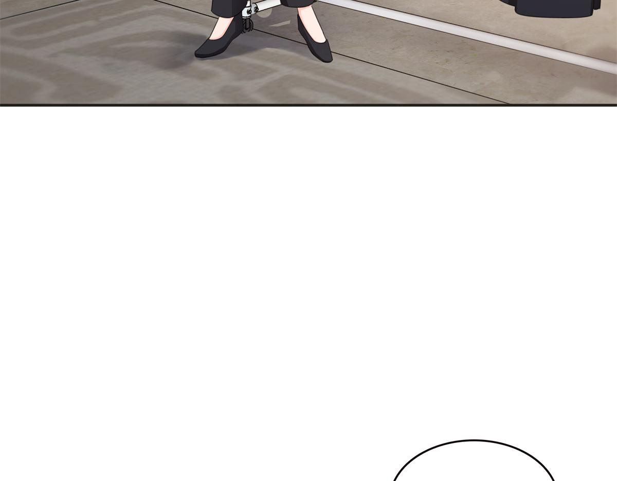 恰似寒光遇驕陽 - 第575話 選衣服(1/3) - 5