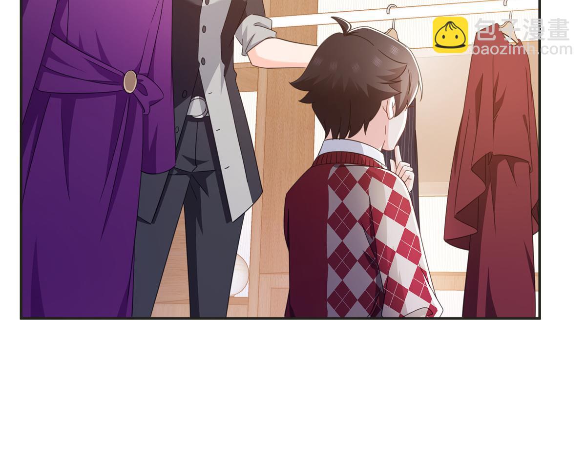 恰似寒光遇驕陽 - 第575話 選衣服(1/3) - 6