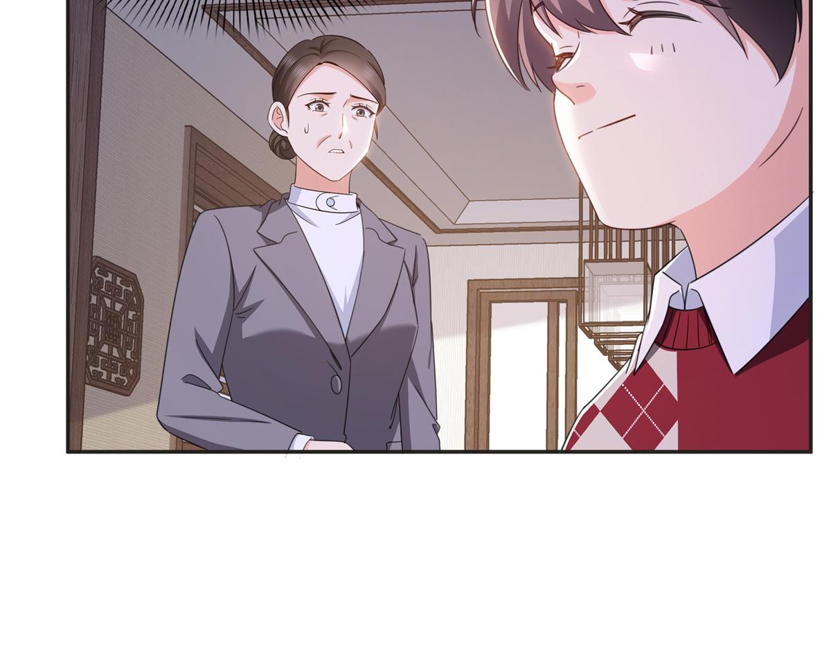 恰似寒光遇驕陽 - 第575話 選衣服(1/3) - 4