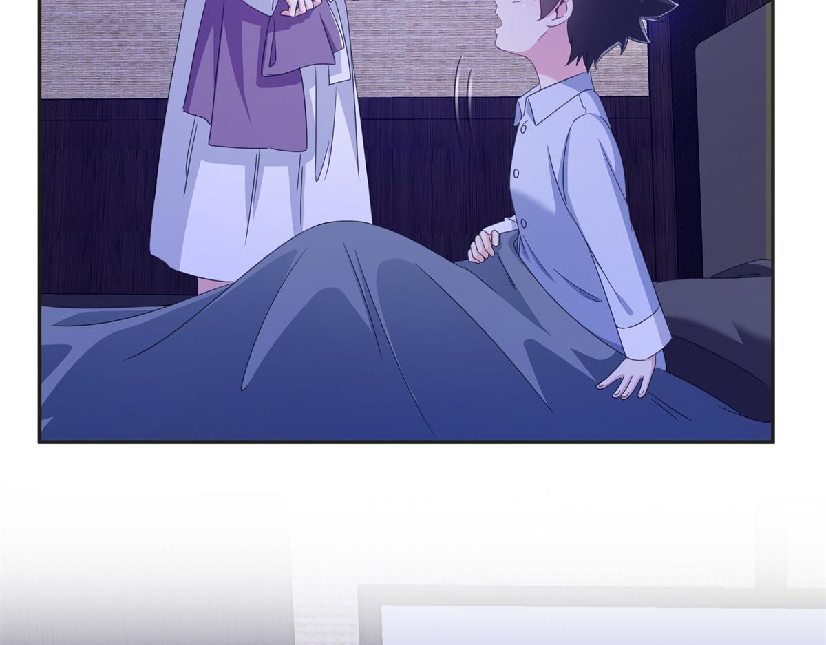 恰似寒光遇驕陽 - 第575話 選衣服(1/3) - 5