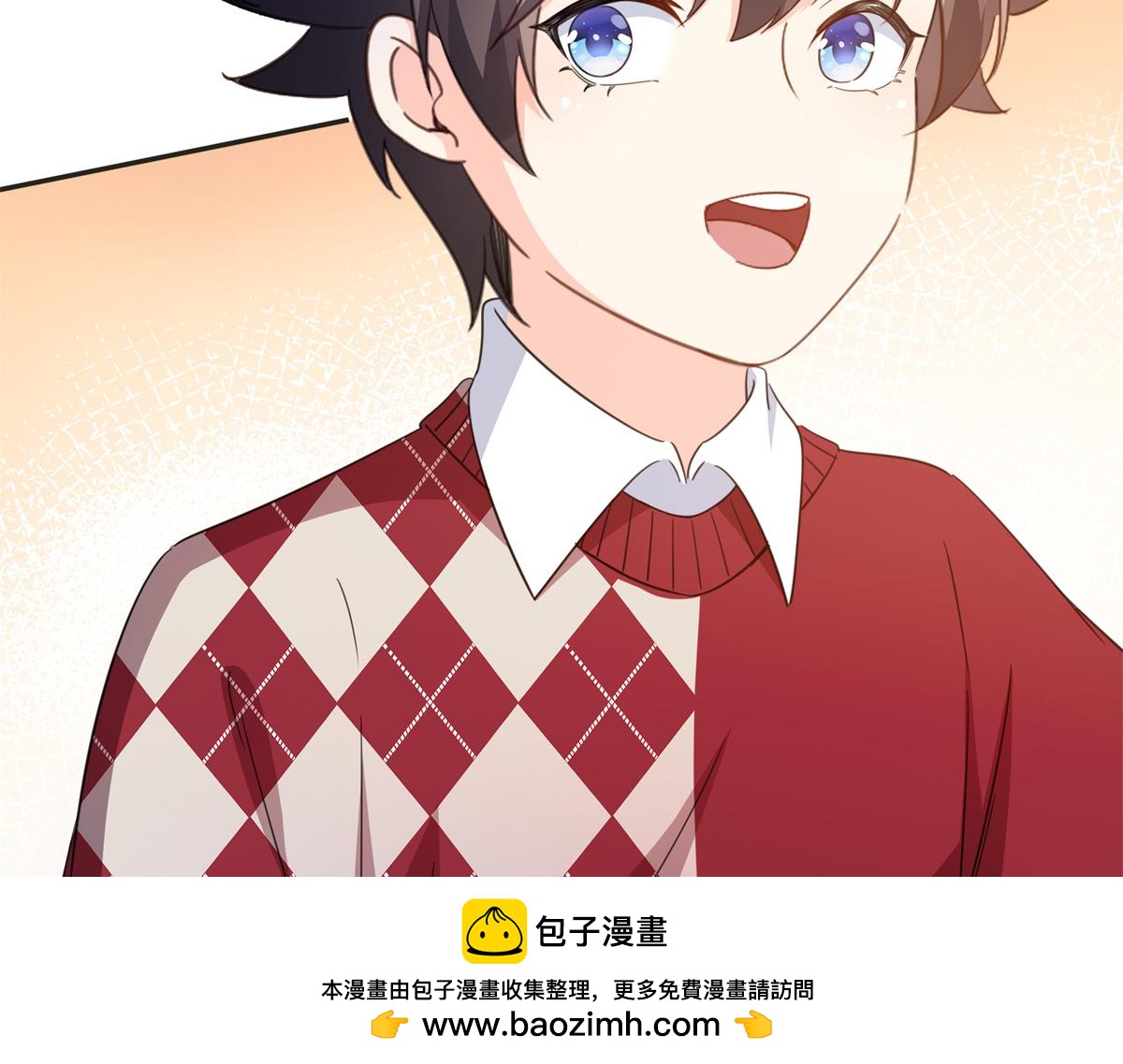 恰似寒光遇驕陽 - 第575話 選衣服(1/3) - 2