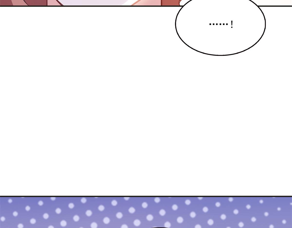 恰似寒光遇驕陽 - 第575話 選衣服(2/3) - 1