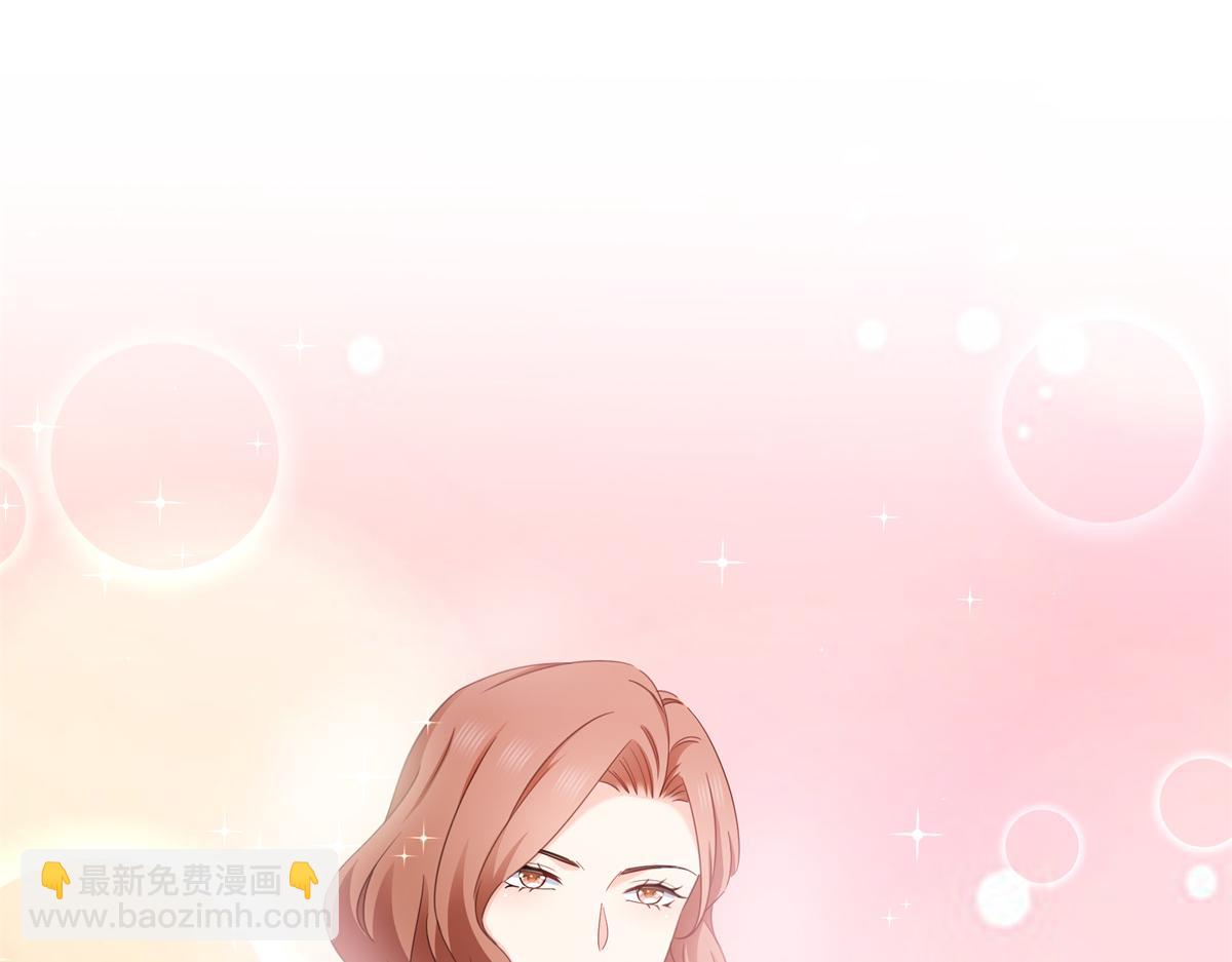 恰似寒光遇驕陽 - 第575話 選衣服(2/3) - 4