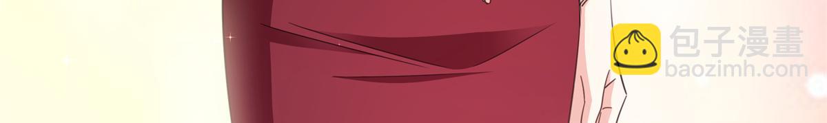 恰似寒光遇驕陽 - 第575話 選衣服(2/3) - 6