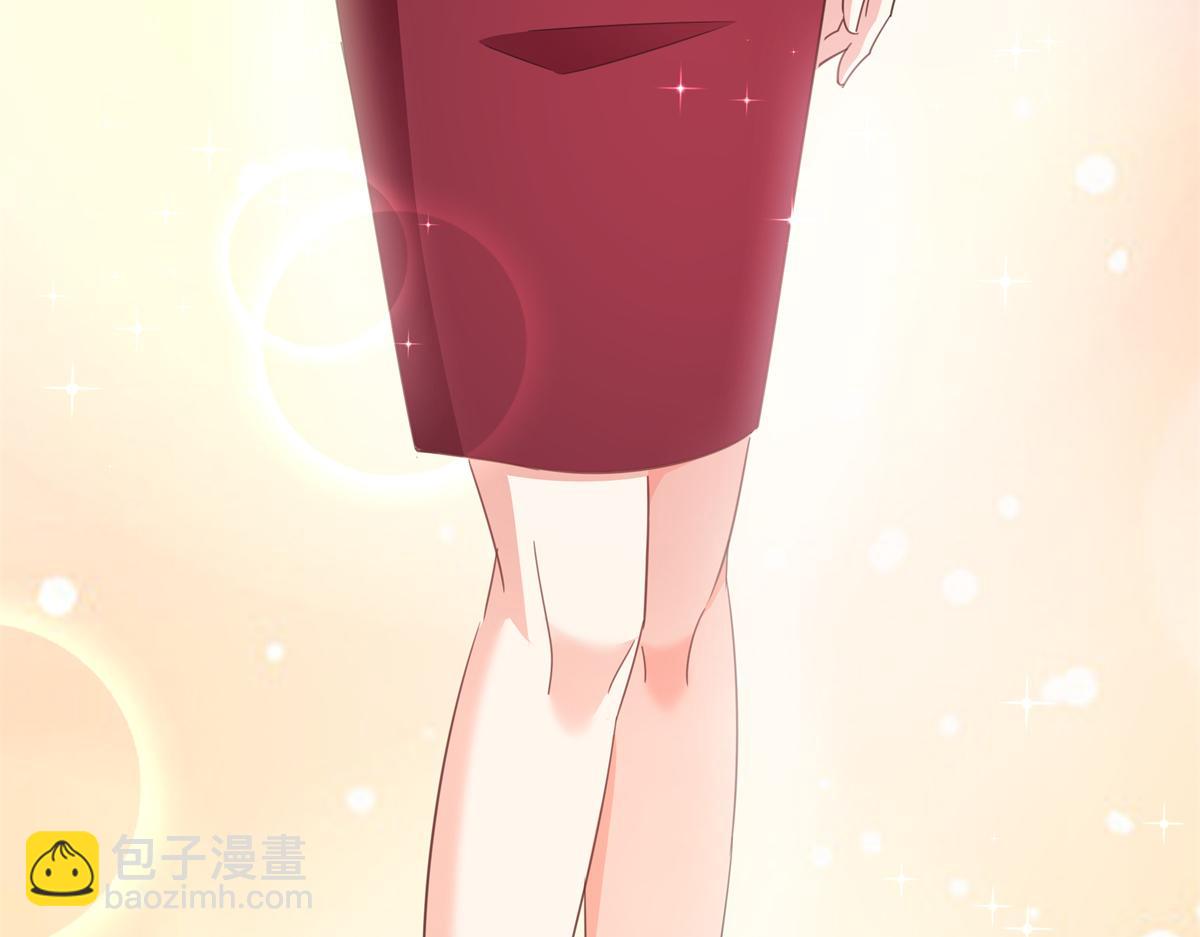 恰似寒光遇驕陽 - 第575話 選衣服(2/3) - 7