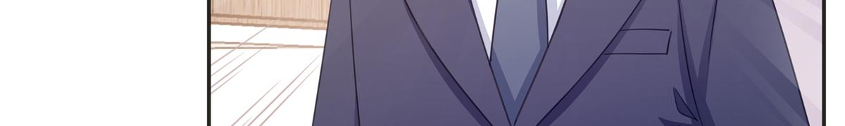 恰似寒光遇驕陽 - 第575話 選衣服(2/3) - 2