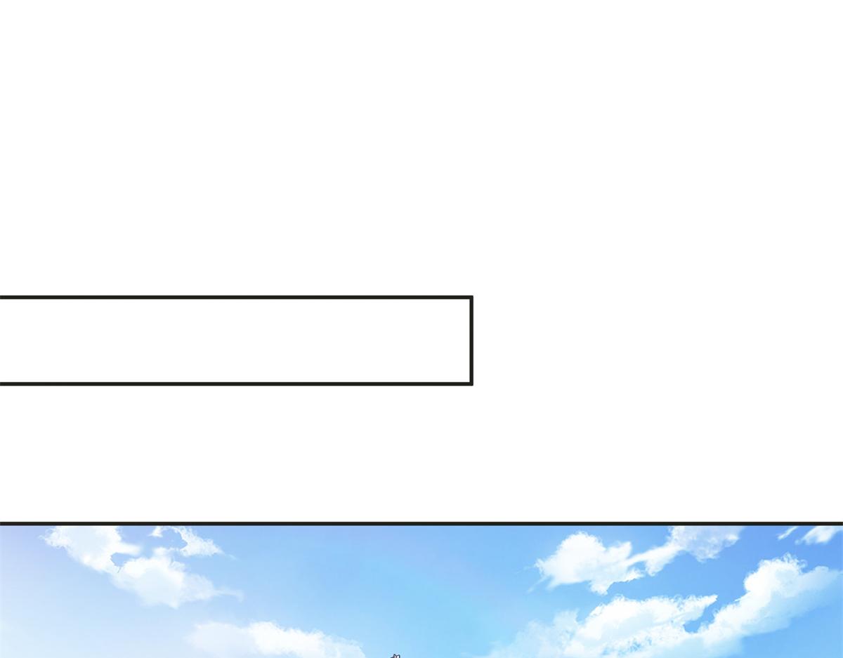 恰似寒光遇驕陽 - 第575話 選衣服(2/3) - 1