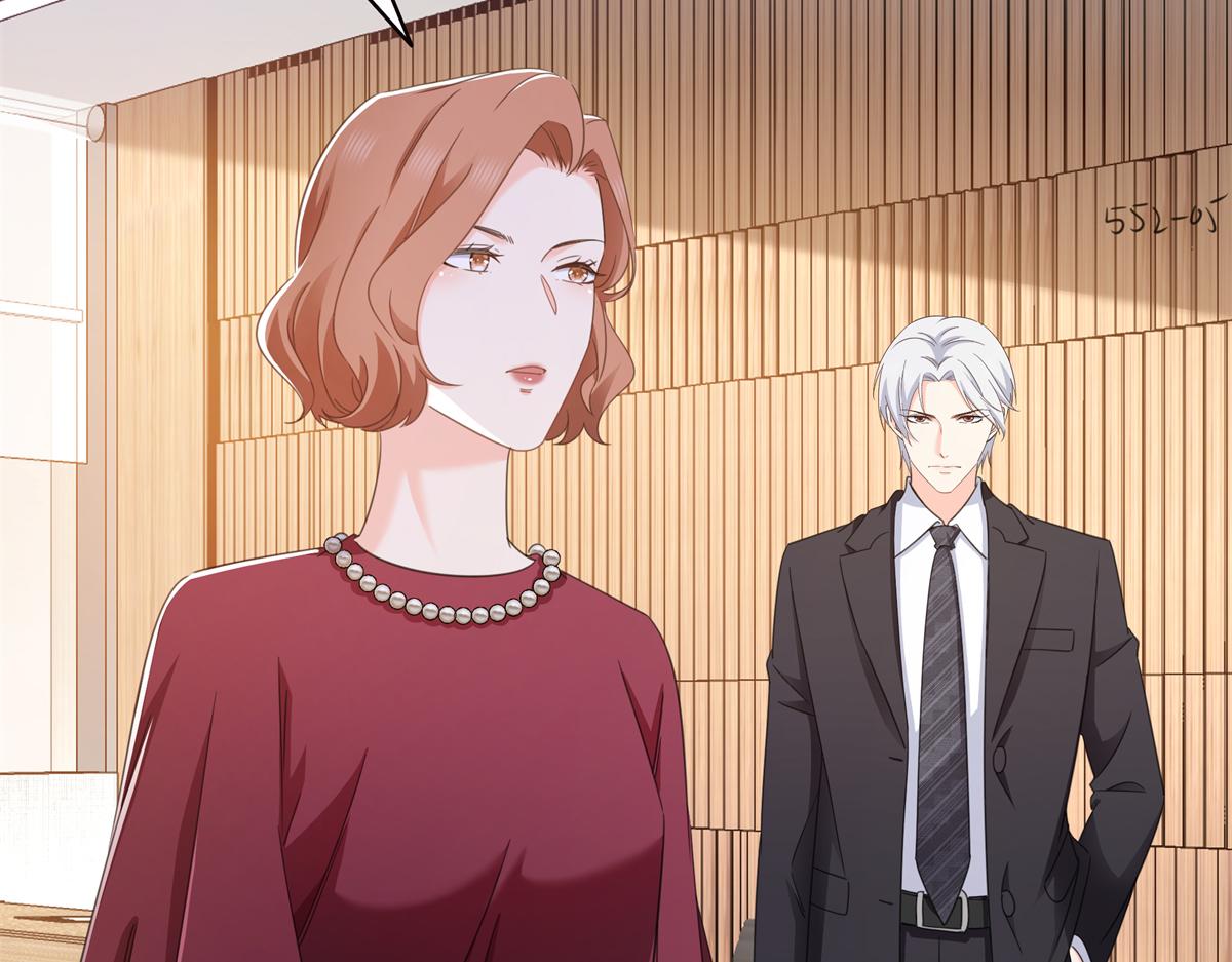 恰似寒光遇驕陽 - 第575話 選衣服(2/3) - 8