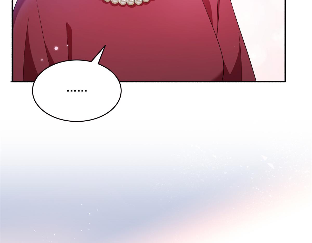 恰似寒光遇驕陽 - 第577話 取名太隨便了(1/3) - 3