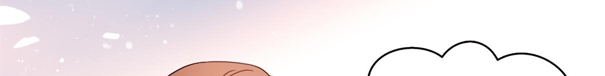 恰似寒光遇驕陽 - 第577話 取名太隨便了(1/3) - 4