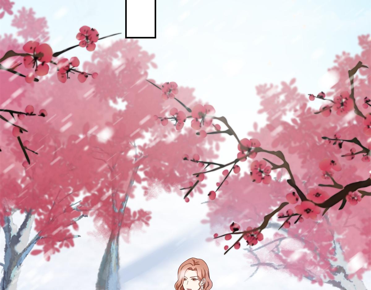 恰似寒光遇驕陽 - 第577話 取名太隨便了(1/3) - 2