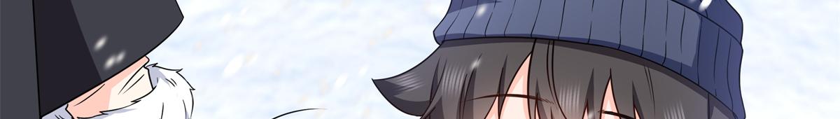 恰似寒光遇驕陽 - 第577話 取名太隨便了(1/3) - 6