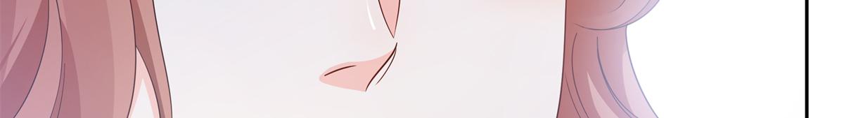 恰似寒光遇驕陽 - 第577話 取名太隨便了(1/3) - 1