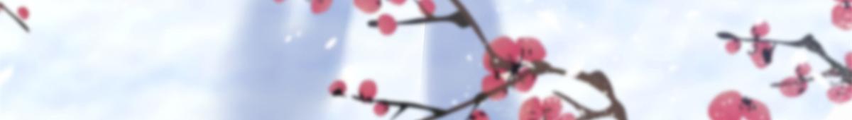 恰似寒光遇驕陽 - 第577話 取名太隨便了(1/3) - 7