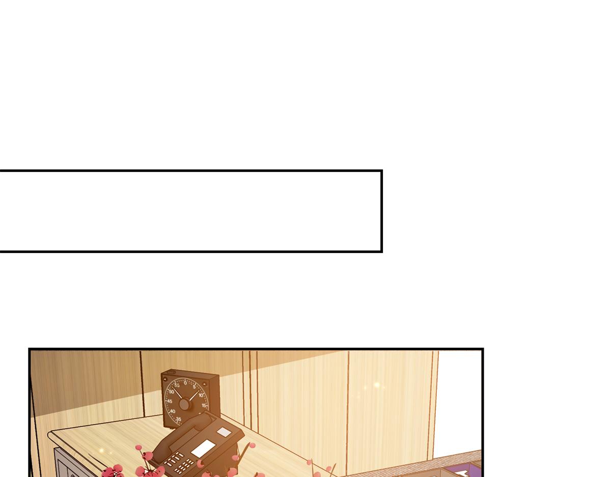 恰似寒光遇驕陽 - 第577話 取名太隨便了(1/3) - 3