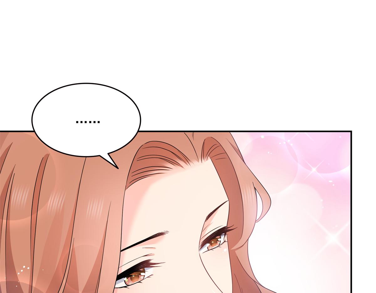 恰似寒光遇驕陽 - 第577話 取名太隨便了(2/3) - 2