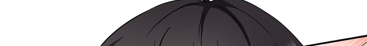 恰似寒光遇驕陽 - 第577話 取名太隨便了(1/3) - 6