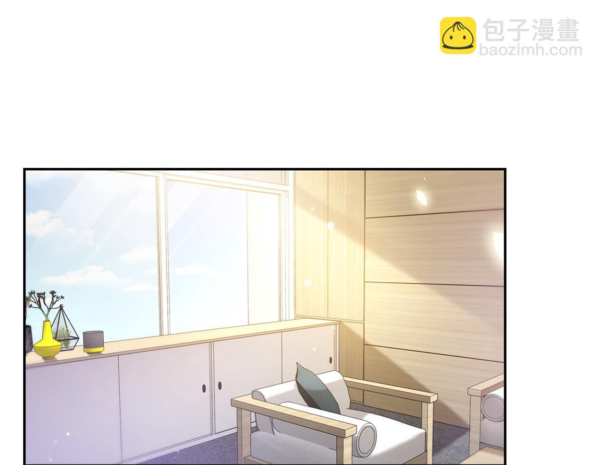 恰似寒光遇驕陽 - 第577話 取名太隨便了(2/3) - 2