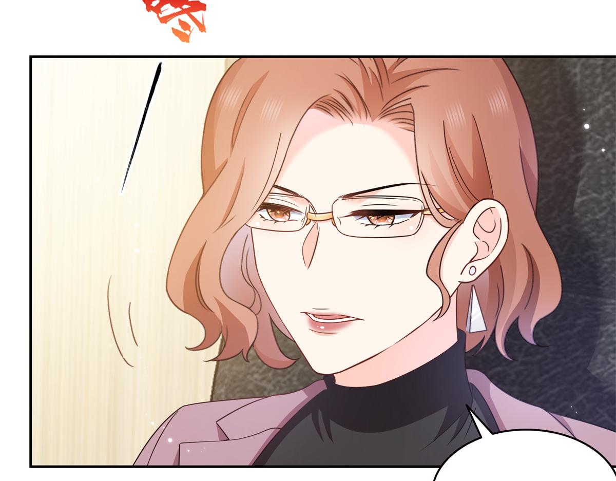 恰似寒光遇驕陽 - 第577話 取名太隨便了(2/3) - 6